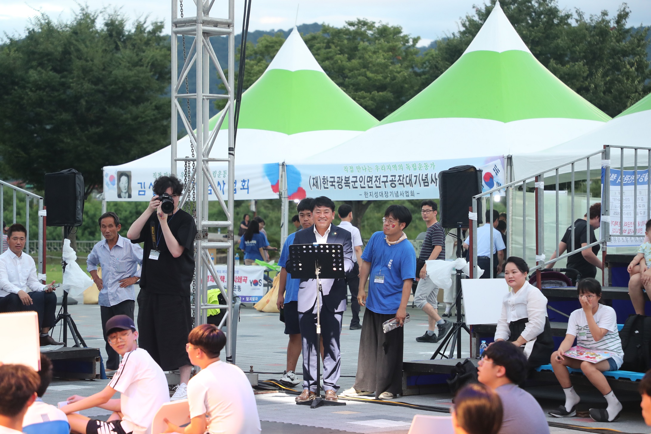 성주군의회 『제10회 심산문화축제』참석