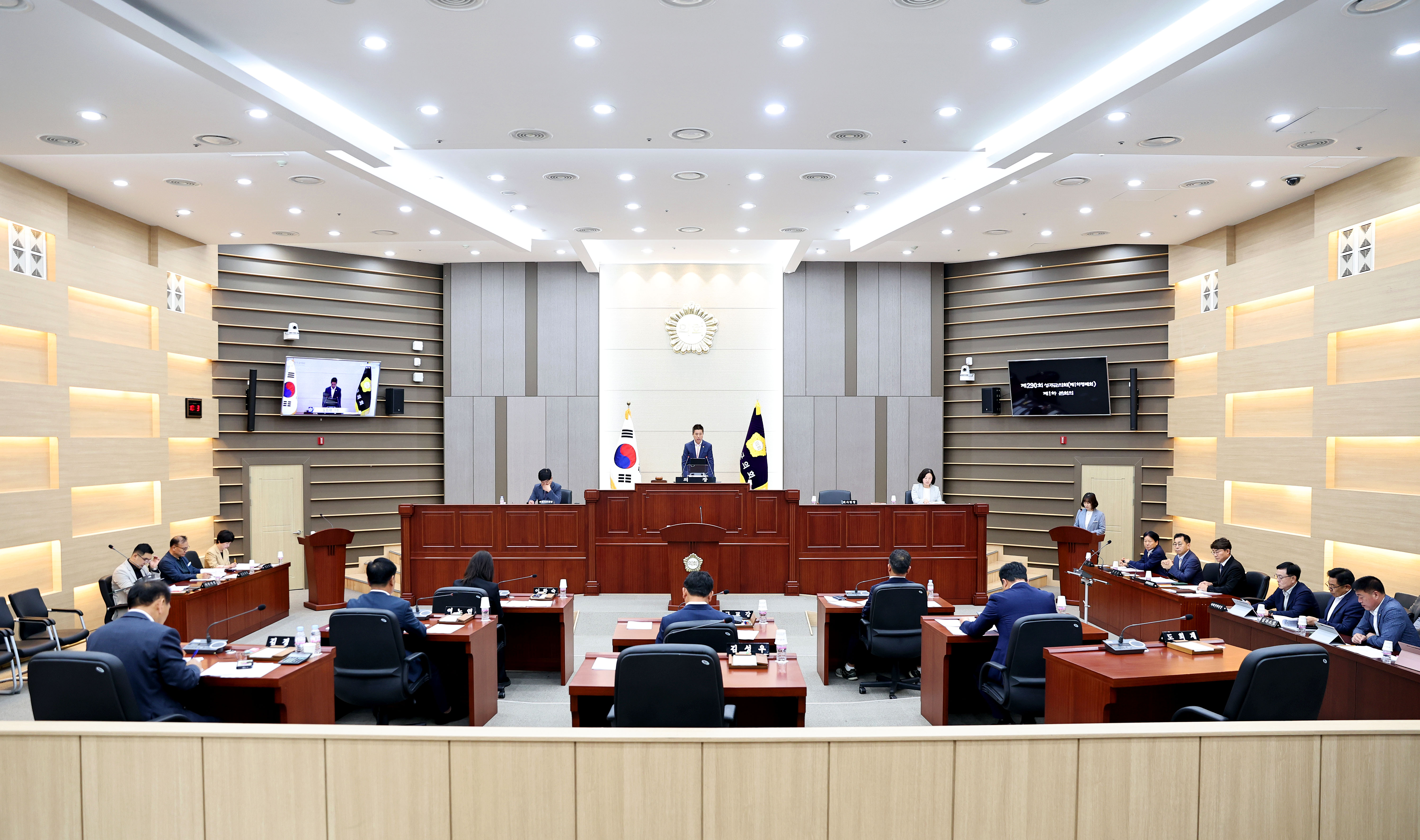 성주군의회 19일간 예산·행정 종합 점검  제290회 정례회 개회 