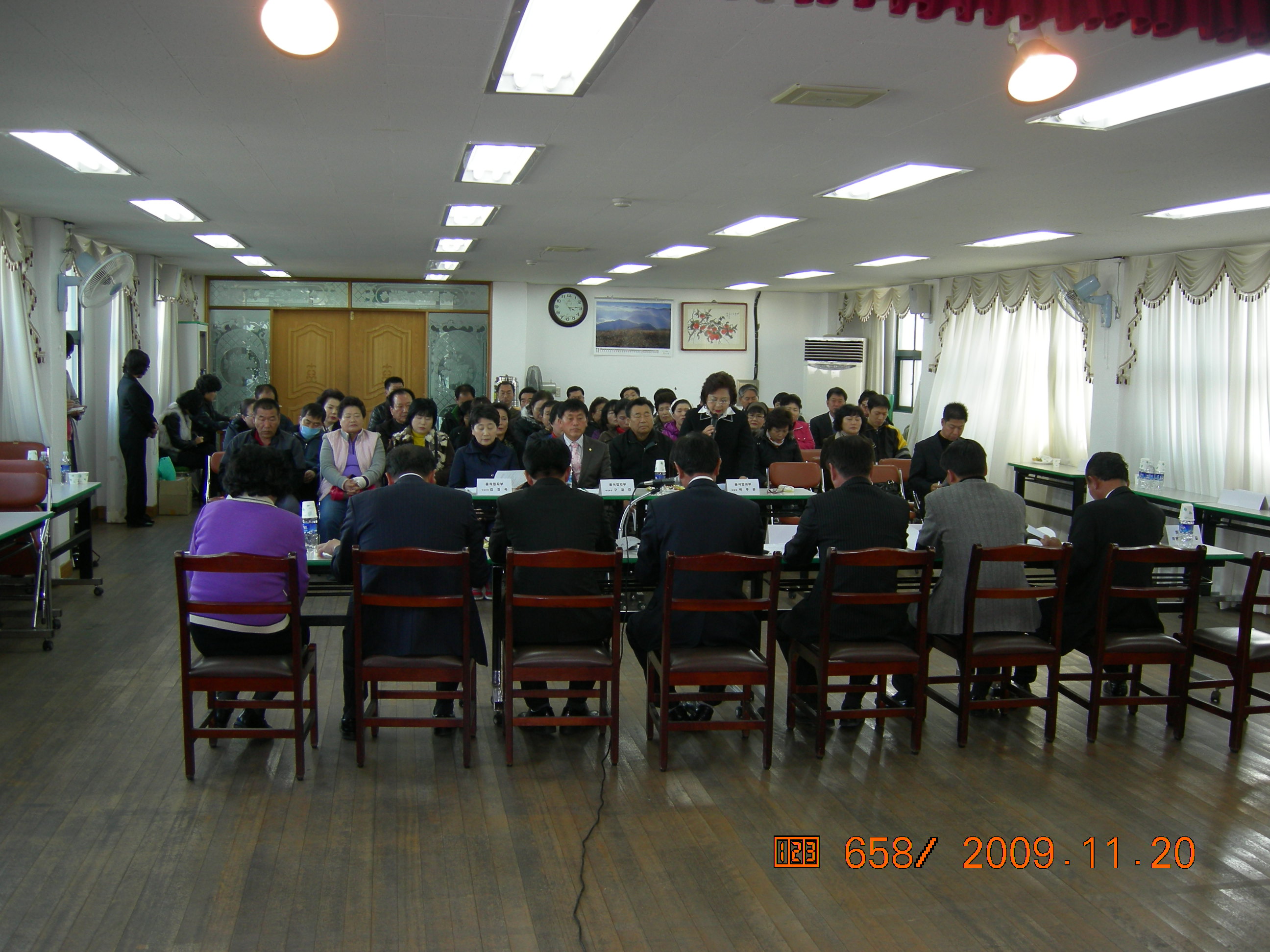 성주군 요식업조합 임원과의 간담회