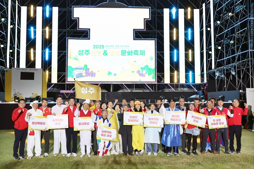 ㅇ_사진_20250516_21.jpg