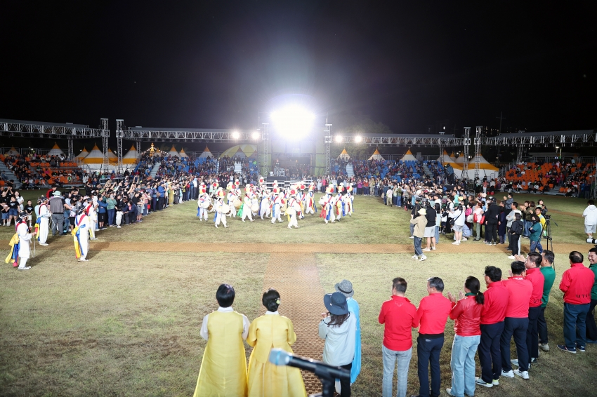 IMG_4716.jpeg