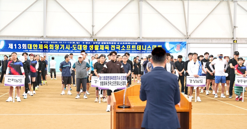 025A6600---.jpg
