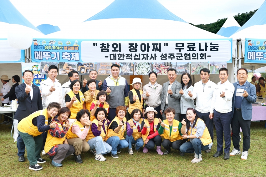 025A9723---.jpg