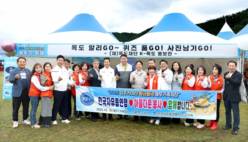 025A9744---.jpg