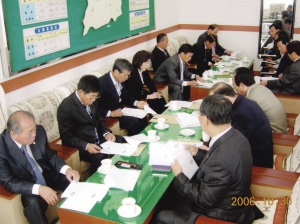 2006년도 주요사업장 방문시-읍면사무소방문(성주읍)(06.10.30).jpg