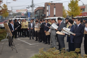 중부상담소신축현장.JPG