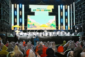 IMG_4638.jpeg