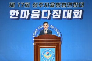 025A1127---.jpg