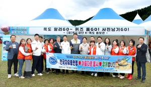 025A9744---.jpg