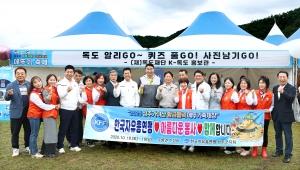 025A9731---.jpg