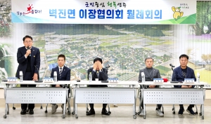 구교강 의원님1.jpg