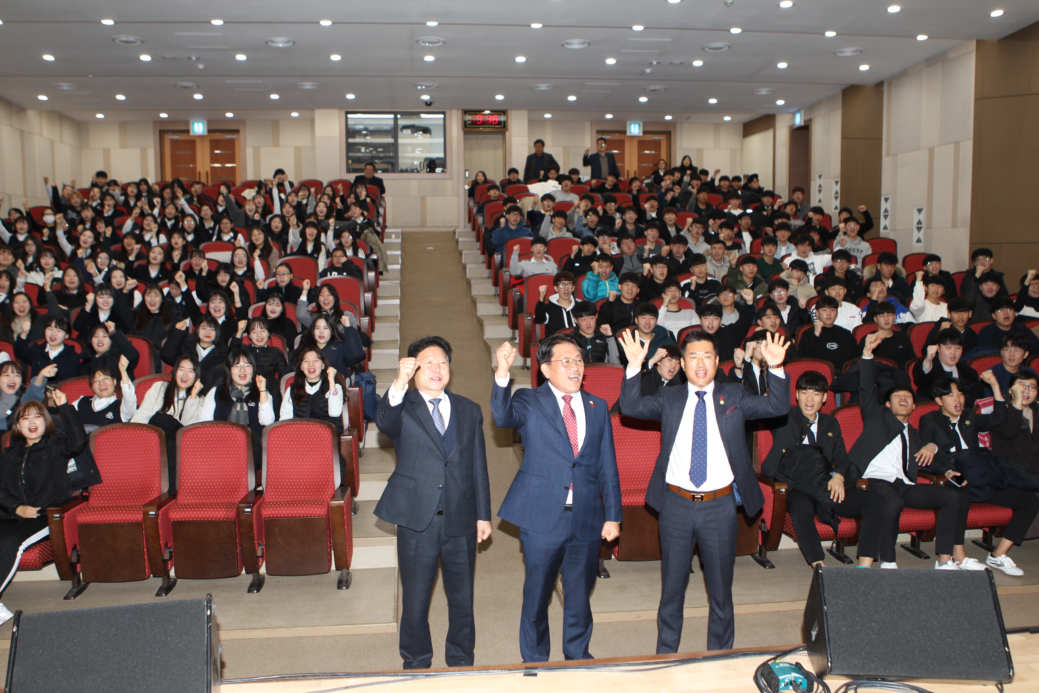 성주군의회, 2018 청소년 페스티벌 참석