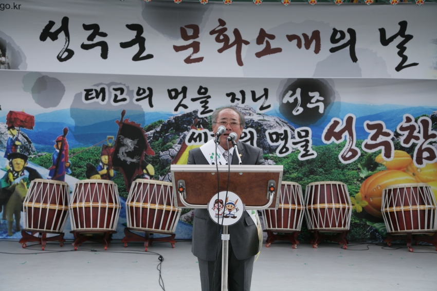 엑스포3.JPG