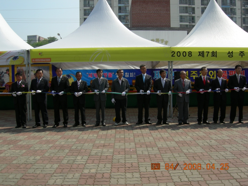DSCN3000.jpg