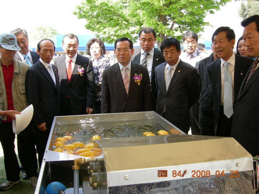DSCN3014.jpg