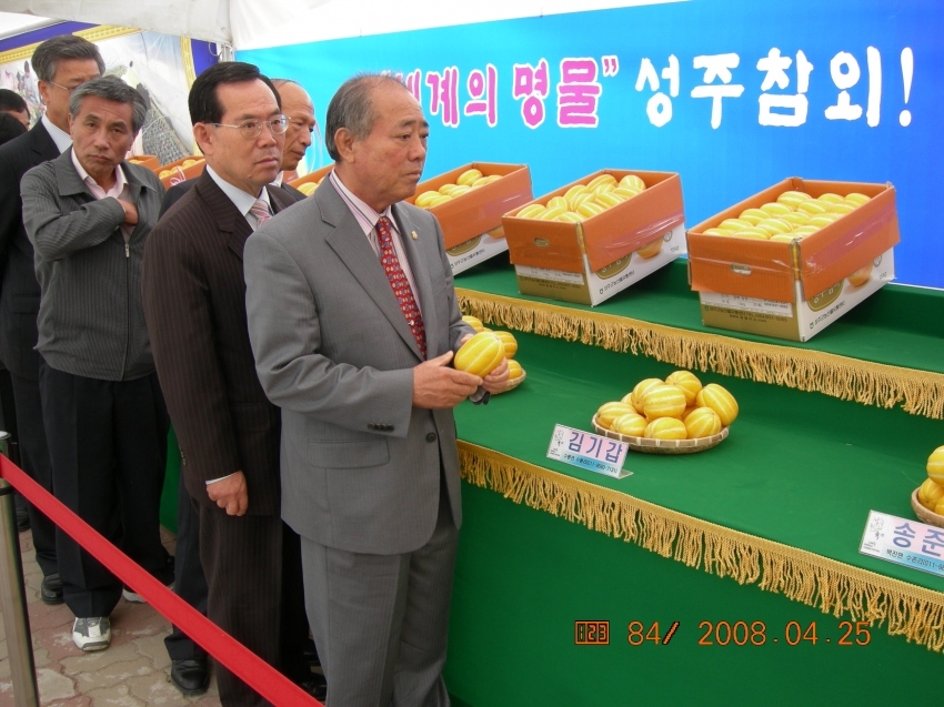 DSCN3007.jpg