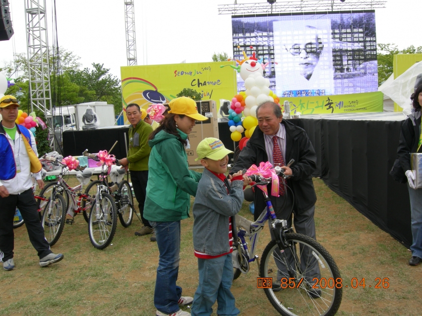 DSCN3063.jpg