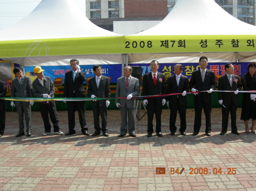 DSCN2997.jpg