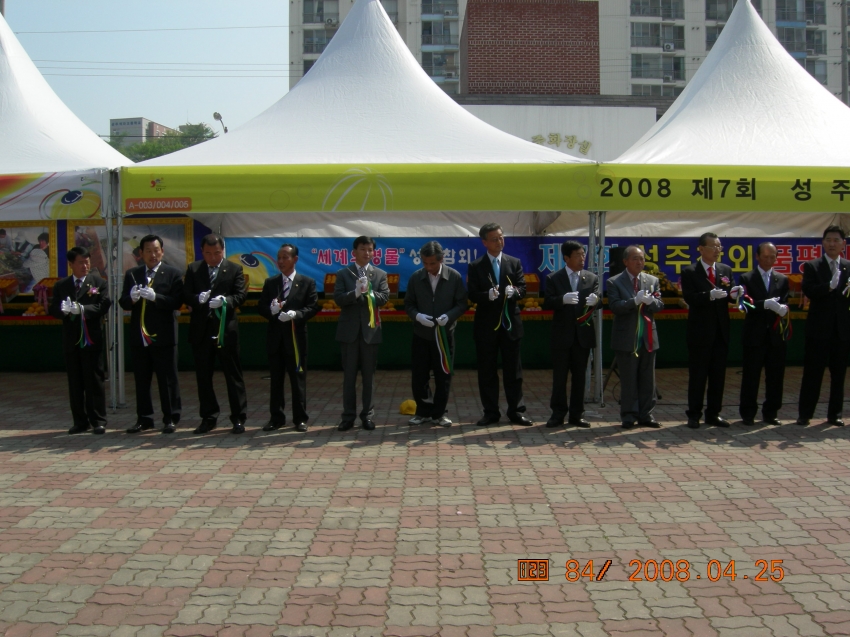 DSCN3001.jpg