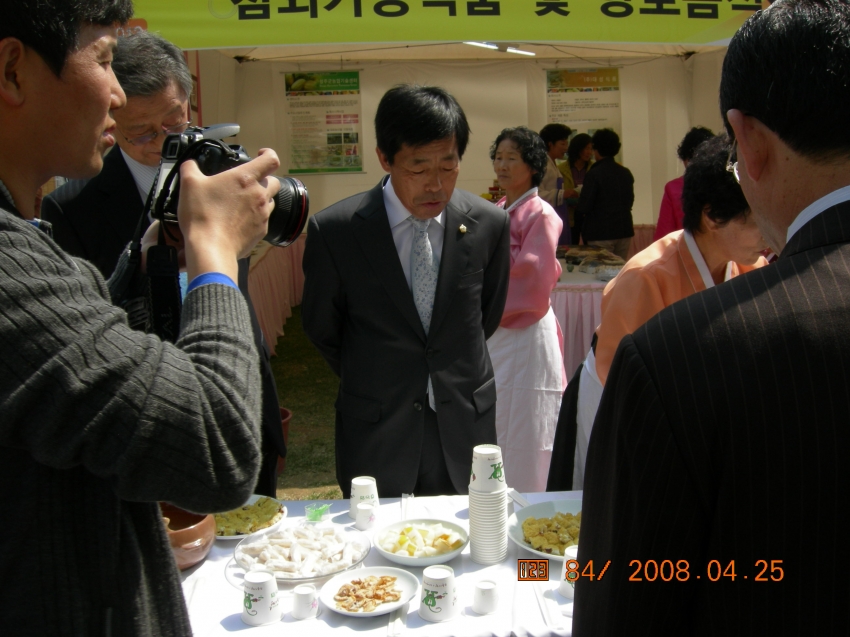 DSCN3021.jpg