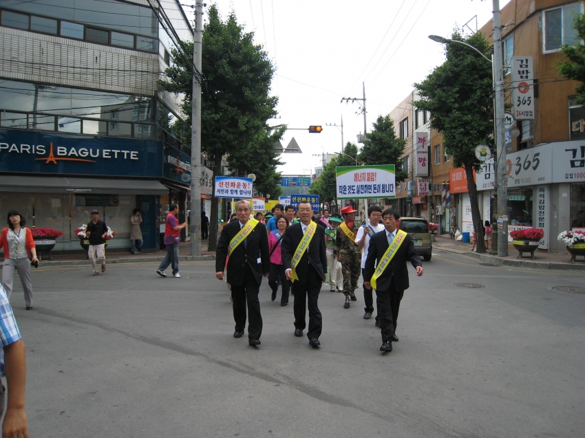 전경사진 032.jpg