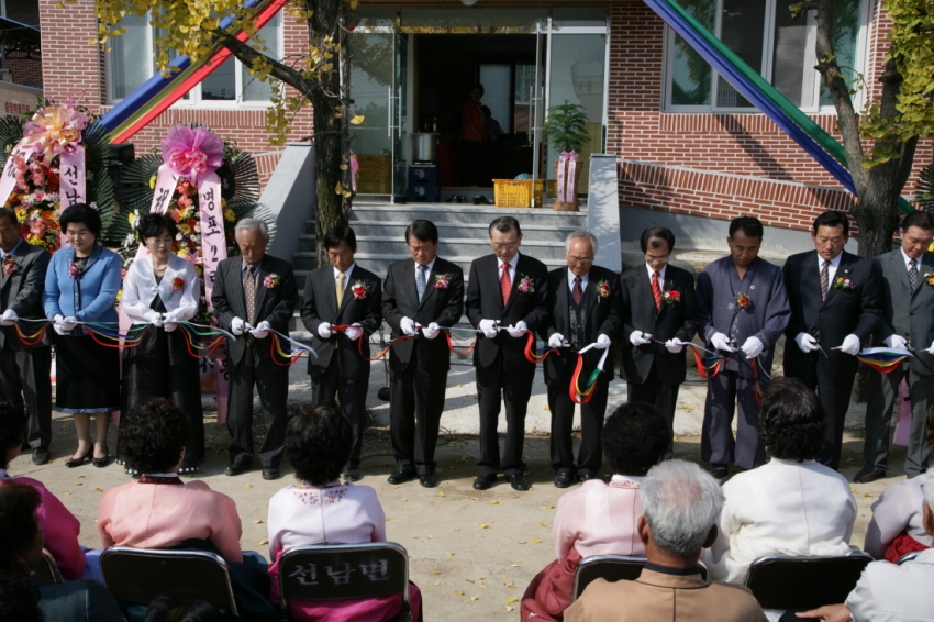 명포마을1.jpg