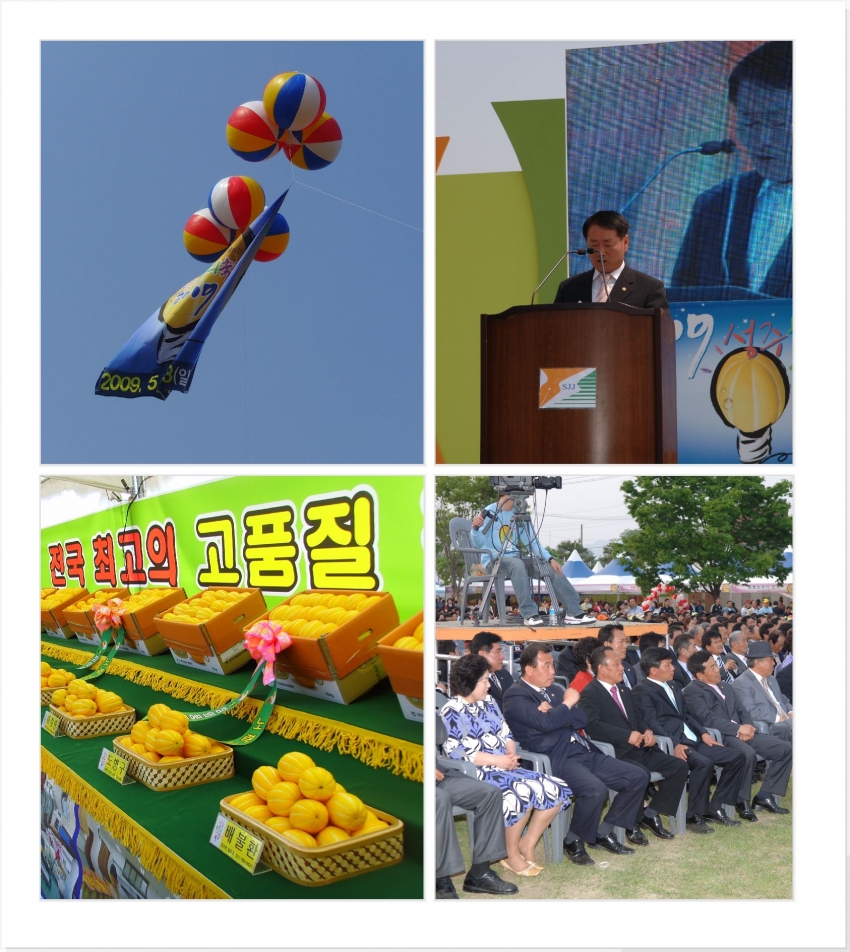도정태.jpg