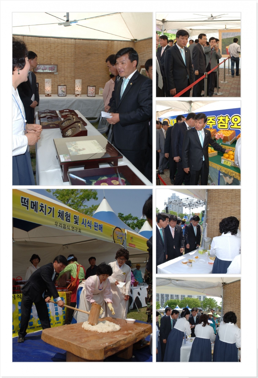 정영길1.jpg