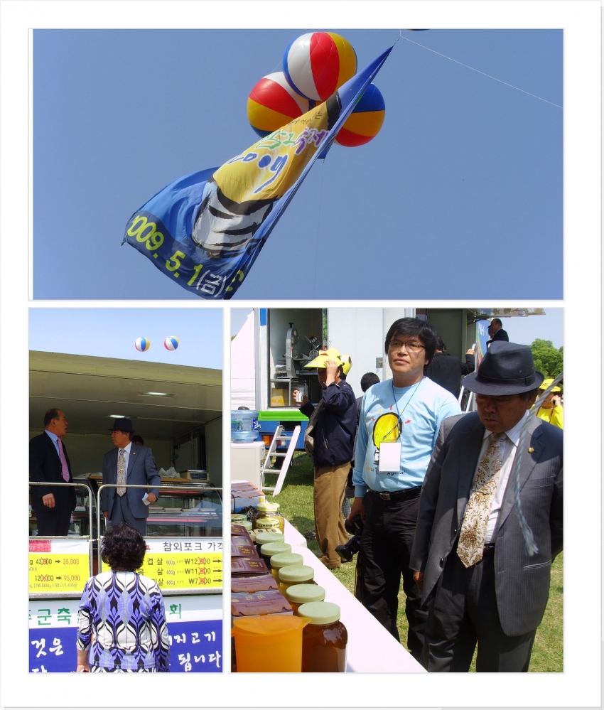 이창길2.jpg