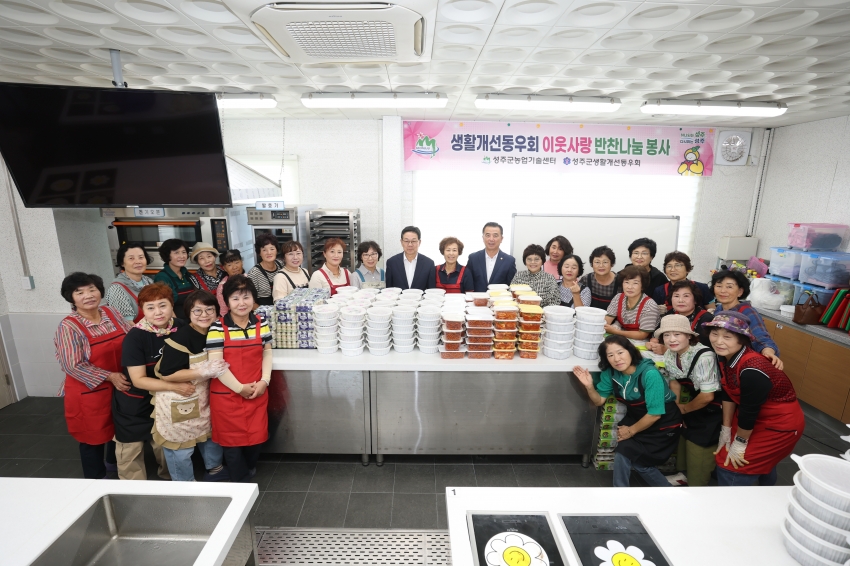 KakaoTalk_20260914_131121377_21.jpg