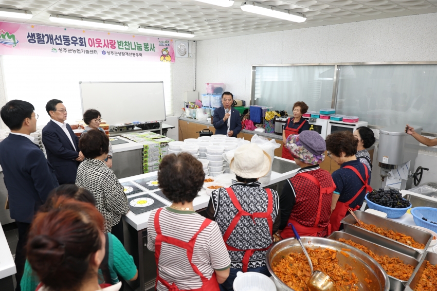 KakaoTalk_20260914_131121377_18.jpg