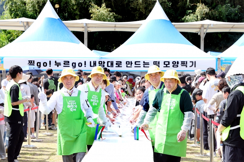 의장님,배의원님,성우히야컷---.jpg