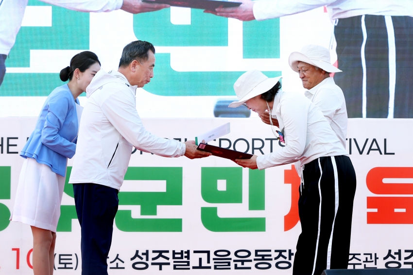 025A7955---.jpg