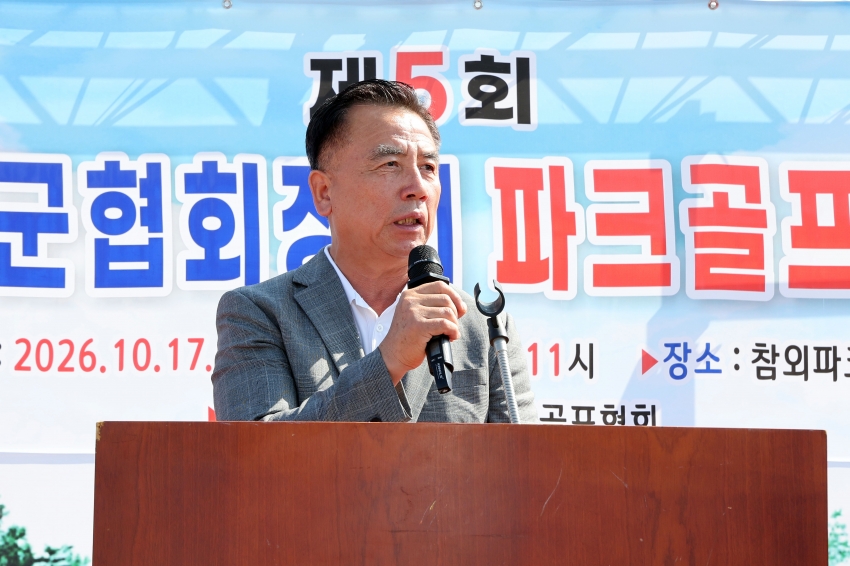 025A9081---.jpg
