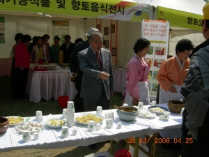 DSCN3016.jpg