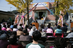 명포마을.jpg