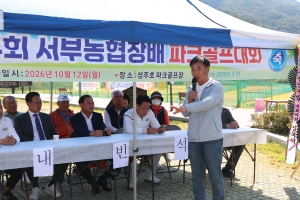 KakaoTalk_20261012_132326824_03.jpg