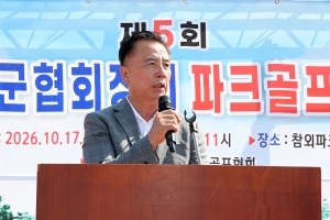 025A9081---.jpg