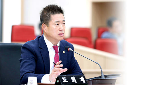 김종식 의장